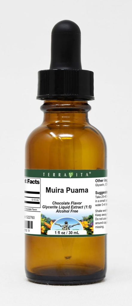 Muira Puama Glycerite 液体提取器(1:5) - 巧克力燃烧器(1 oz, ZIN: 522760)