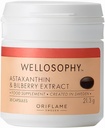 Oriflame Wellness Astaxanthin & Bilberry 提取器