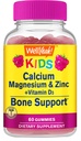 Kid's Calcium, Magnesium, Zinc + Vitamin D3 Gummys by Wellyeh → Bone, 肌肉和神经健康支持, 对男女的免疫支持 → Gluten Free, 非 GMO → Raspberry Flavor → 60 Counter