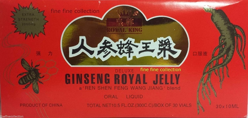 Ginseng Royal Jelly(超强) - 口服液体在Vials(10ml x 30vials) 由王室国王演唱