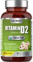 维冈全食维生素D,2000 IU(50 mcg),D2,两个成份(组织全蘑菇和有机维冈卡普苏莱),非GMO,第三方测试,60天供应