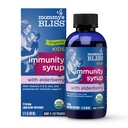 母亲的Bliss 有机树莓糖浆和免痛药,