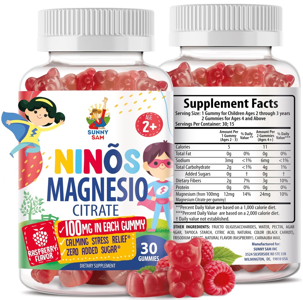 儿童与成人用镁(Gummys for Kids & Adults) - 100mg - 冷静用镁(Calm) Chews - 镁(Gummys) Mood & Muscle 支持用铬配方-30 Gummys