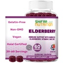SHIFAA NUTRION VAN Black Sambucus Melderberry Gummys | | 非GMO | 60 Gummys, 30 service w/100mg Merderberry,90mg 维生素 C, 7.5mg 锌 |  Support  Support  Support  Support  Support  Support  Support  Support  Support  Anti ox ox ox ox ox ox ox ox ox ox ox ox ox ox ox ox ox ox ox ox  Anti