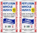 Yerba Prima Psyllium全壳壳, Colon Cleaner 12 oz (Pack of 2) - 全天然饮食纤维,纯纯纯的Premium Psyllium,实验室测试的非GMO,Gluten-Fiber,美国制造