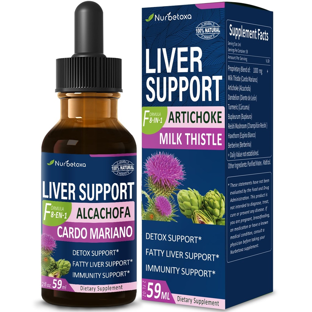 牛奶 Thistle & Artichoke 提取肝脏支持投放肥胖肝脏, Alcachofa, Curcuma y Cardo Mariano para el Higado Graso, Berberina para Bajar de Peso, Liver Detox & 维修公式2oz