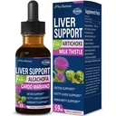 牛奶 Thistle & Artichoke 提取肝脏支持投放肥胖肝脏, Alcachofa, Curcuma y Cardo Mariano para el Higado Graso, Berberina para Bajar de Peso, Liver Detox & 维修公式2oz