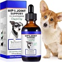 与Chondroitin & Glucosamine HCl 的狗联合援助和救济补充 – 缓解老年狗、活跃成人和幼犬的联痛和减少炎症