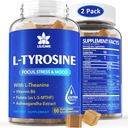 L Tyrosine Gummys 1100mg Mood Support Blend, 配有 Ashwagandha, L-Theanine, 维生素B Complex B6, Folate(维生素B9), 焦点和记忆, 认知和脑功能, 能量靴, 压力支持, 2Pc/120ct