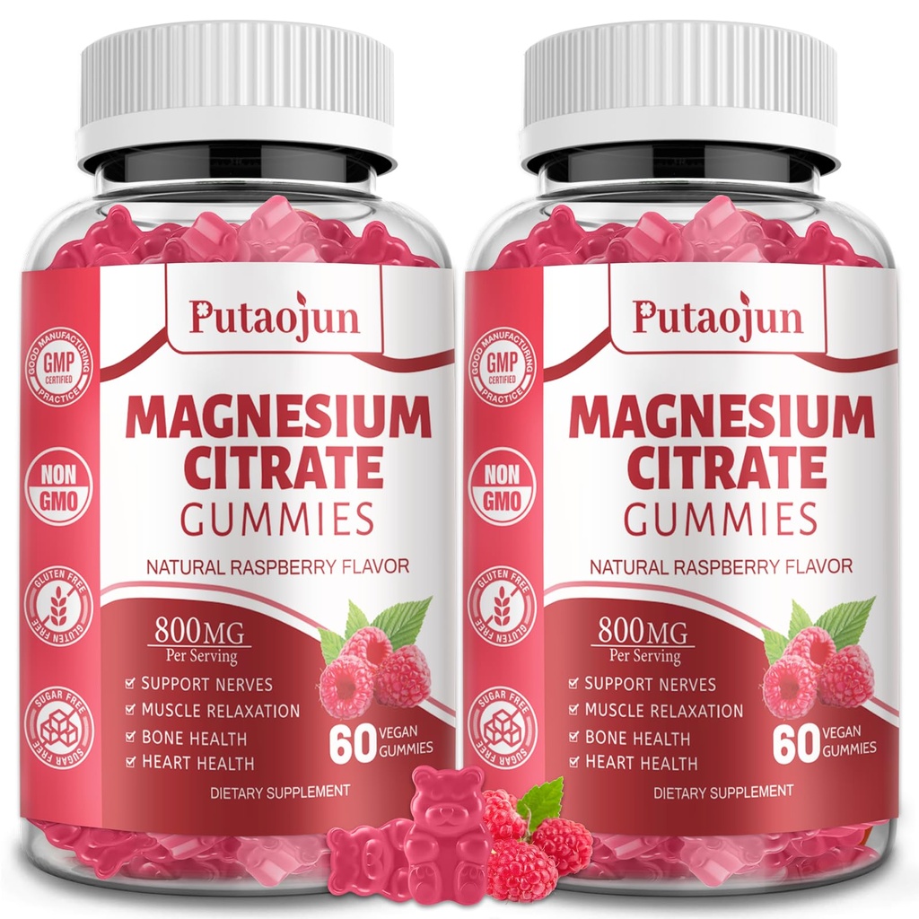 妇女镁补充剂 高吸收性镁补充剂 Vegan,非GMO 镁补充剂 120 Raspberry Flavor(包2)