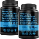 12in-1 诺诺皮克大脑补充剂 安赫洛斯:Ginkgo Biloba 用于大脑支持,记忆和聚焦 - B12, Alpha GPC, L Theanine 和 Choline 补充剂 Bioperine 非咖啡剂 1321mg(120cm)