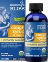 母亲的Bliss 有机孩子 Cough Sryup 和 Mucus 救济 + 豁免支助, Agave & Honey, Ivy Leaf, 长老莓, 锌, 维生素C, 4 Fl Oz