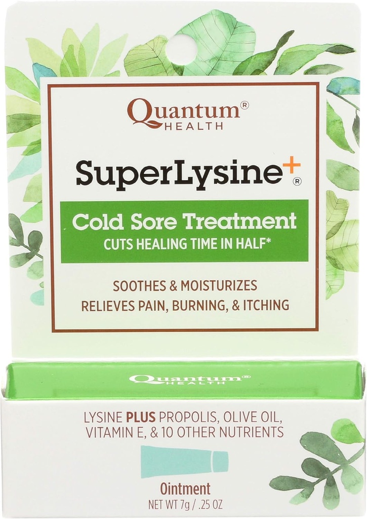 量子健康,Lysine Cream, 0.25 Ouence