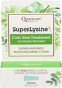 量子健康,Lysine Cream, 0.25 Ouence