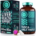 TUDCA和Milk Thetle Supplement - Bile Salts 配有 Silymarin Milk Thetle 提取活体清洁剂, Gallbladder, Kidney, Gut Health - Usolic Acid Tudca Bile Salt Liver Health - 60 Capsules