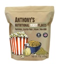 Anthony's Premium Endlemental Yeast Flakes, 1 lb, 强化, Gluten Free, 非转基因生物, Vegan