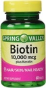 泉谷生物素补充剂,10 000 Mg,100 Mg Keratin,60平板