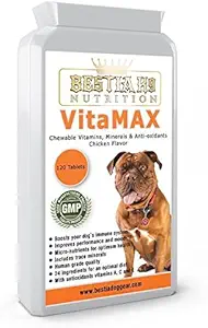 Bestia K9 营养 VitaMAX 可咀嚼的狗 多维生素和跟踪矿物. 精品优质狗补品. 欧洲制造的