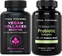 维生素维根Collagen 推进器+ 抗生素复合体