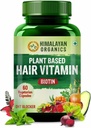 植物基维生素生物锡(60Veg Capsules) 百分百无已知副作用的草药 - 按药房生活