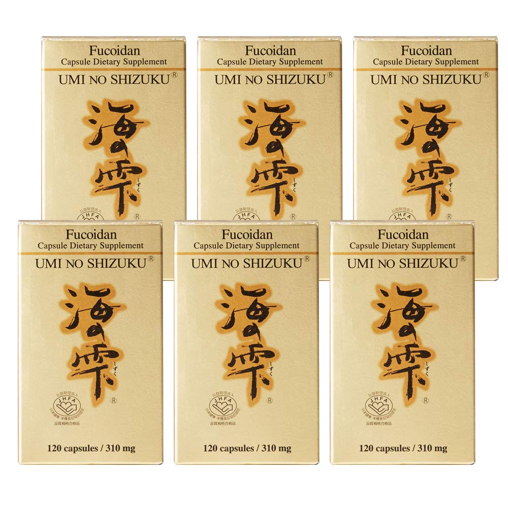 3瓶Umi No Shizuku Fucoidan Capsule纯海藻提取剂,加固了Agaricus 蘑菇 优化的Imune支助保健补充剂