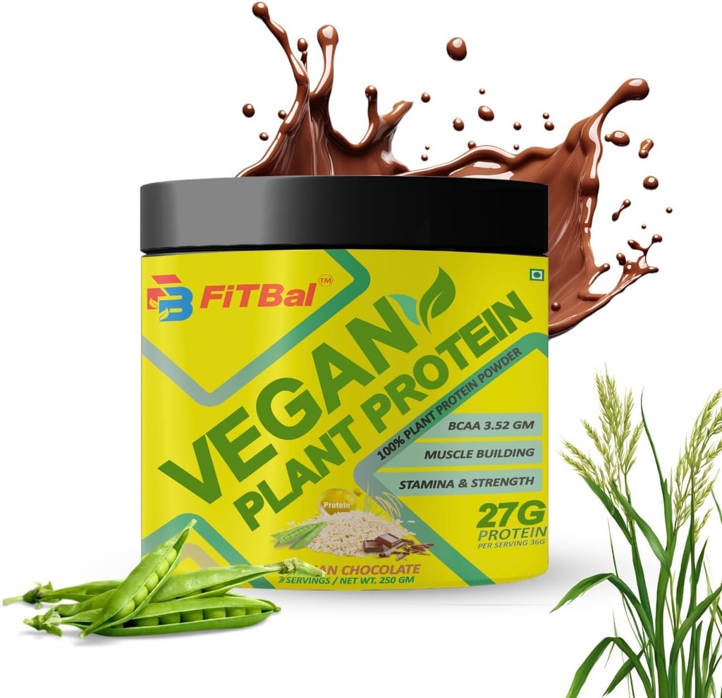 维根植物蛋白粉 Pea, 棕米蛋白250克(7种) 服务数量-36 G 27 G 蛋白质