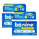 Bonine Non-Drowsy Motion Disease Relief - 32块带Meclizine HCL 25mg的可嚼药片 - Nausea或Motion Disease的非可