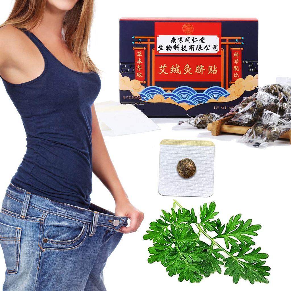有效的古代健康贝利佩莱、穆格沃特·纳维尔贴纸、沃姆伍德·贝利扣子补丁、男女草药