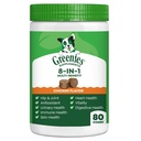 Greenies Dog Supplements 8-in-1 多益金鸡 Flavor, 15.5 oz. 集装箱, 80 Count