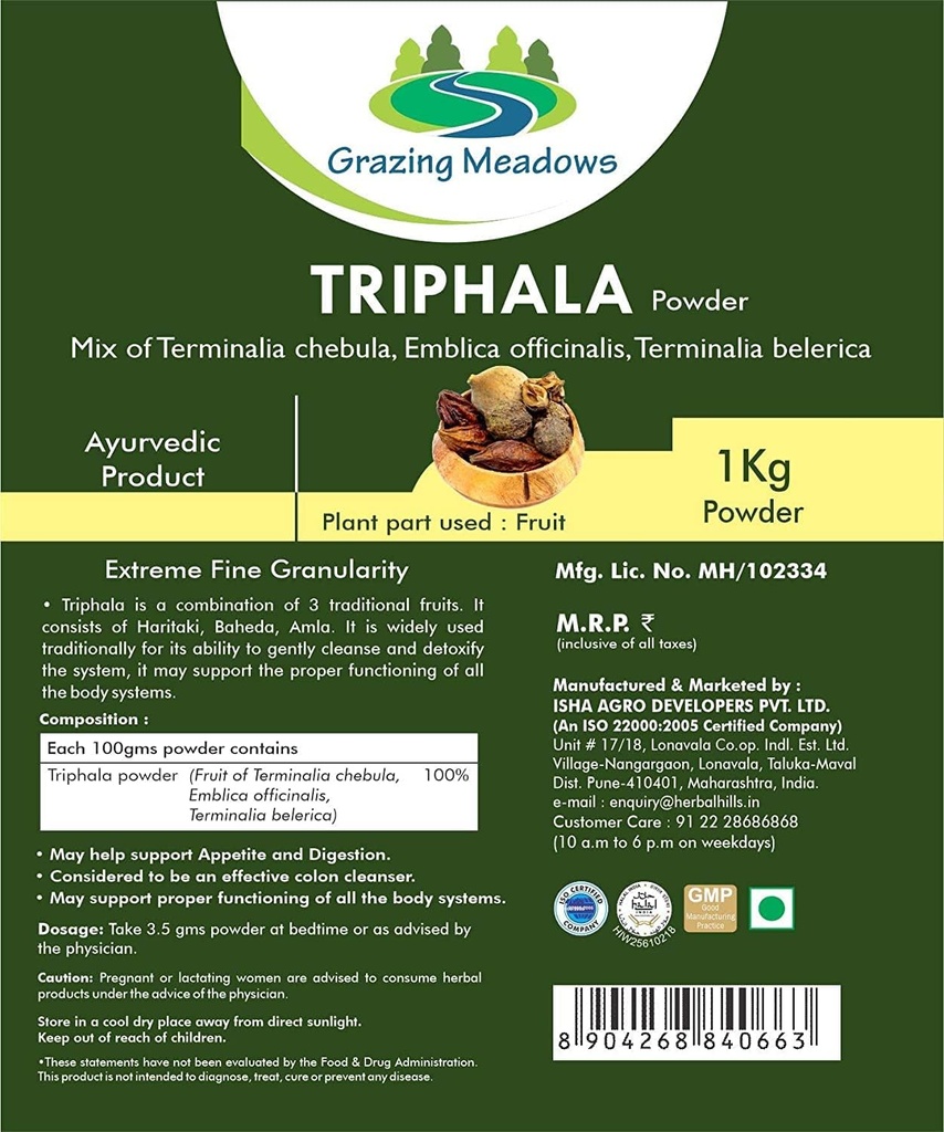 草药 特里帕拉粉 - 1 Kg Tripala Churna粉