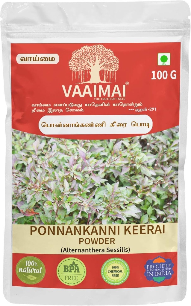 SS Ponnankanni Keerai 粉末/ Alternanthera Sessilis, 100克