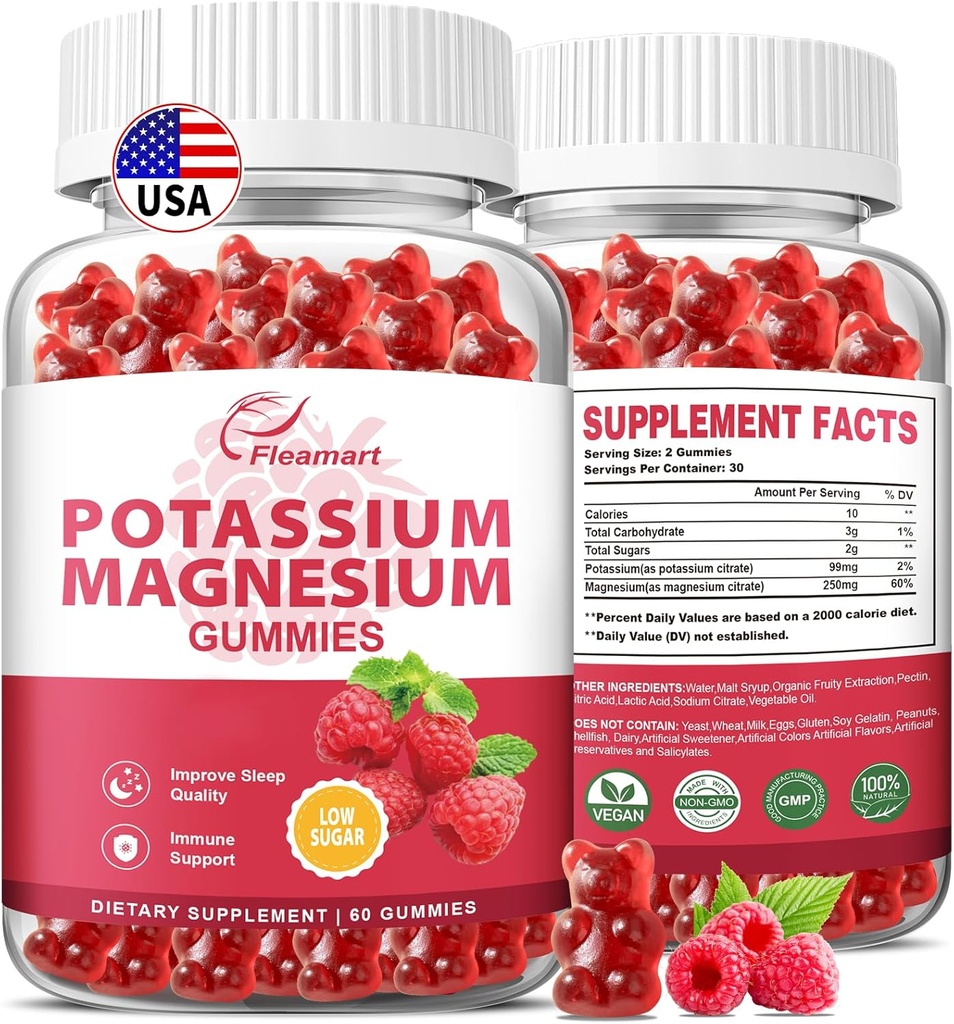 镁酸钾 镁酸盐 99mg 镁酸盐 250mg 镁酸盐 钾复合物补充剂 免疫支持 60 Raspberry Gummys 2 Pack