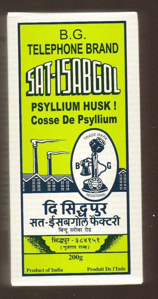 电话:Brand Psyllium Husk (卫星-Isabgol) 200格拉姆