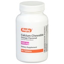 橄榄球 500mg 钙可切片 - 膳食补充 - 橙色裂片 - 60 count (1 pack)