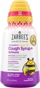 Zarbee's Kid's cough + Immune Day - 8oz (英语).