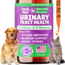 天然狗和猫 UTI 用Cranberry & D-Mannose、Bladder、Kidney、失禁支持、健康尿道切除术、最佳猫尿道切除术感染治疗法、易用滴药、2 oz