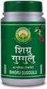 KRISTINA Shigru Gugulu 牌匾 40块牌匾 支持联合疼痛和炎症的 Ayurvedic 辅助药包