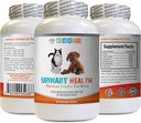 猫尿液治疗 - 宠物尿液健康综合症 - 狗和猫 - 高级Bladder支持 - Cranberry for Cats - 1瓶(90 treats)