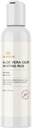Swanson Aloe Vera Deep Heating Rub 8 f Ounce (237毫升) Gel (英语).