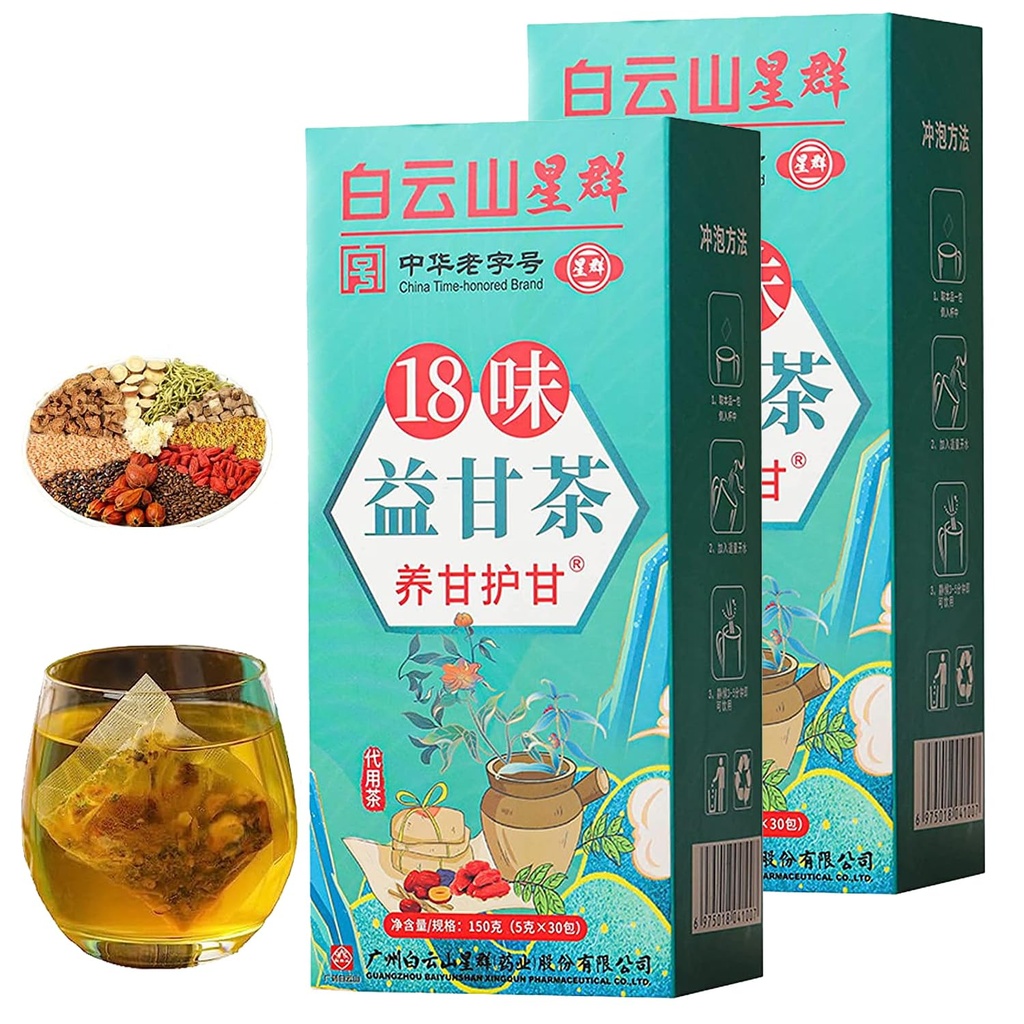 Meideal 18 Flavors Liver 茶, liver 茶, 配有 18 种不同草药的 Liver (2 Boxes 60 Bags) 配有 .