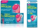 MYLICON 儿童营养餐