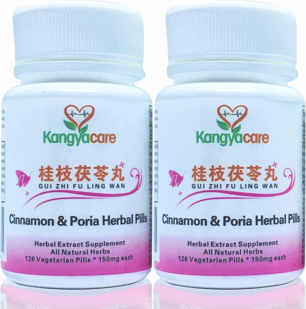 GUI Zhi Fu Ling Wan QQ - Cinnamon & Poria药丸 - Natural Circulture Relief - 帮助月经结扎,Pelvic Cramping, Bloating, 期间不适 - 促进妇女的健康 - 所有自然 - 252 Ct(2)