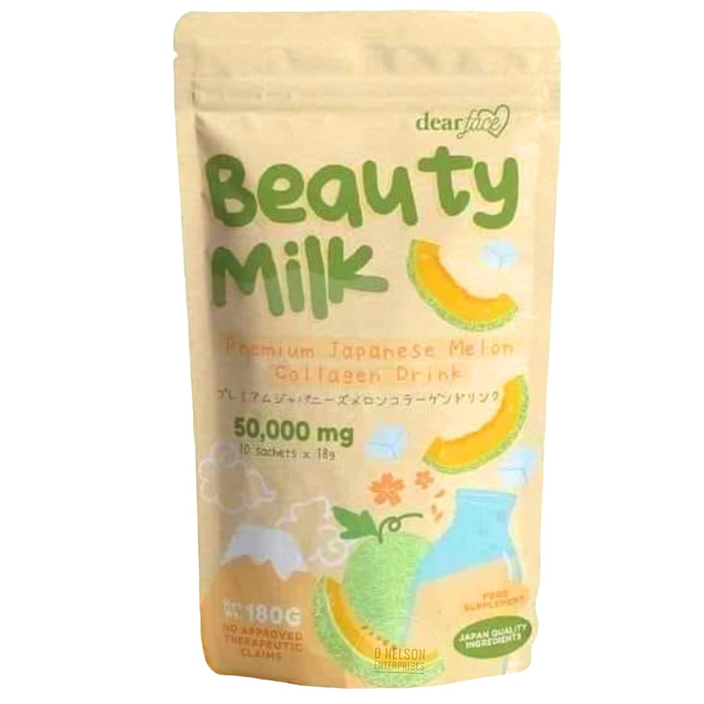 美人奶 日本Collagen MELON 饮料 -- -- 5万mg 水解Collagen, 6.3 Ounce(包1)
