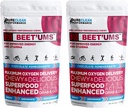 BEET的UMS甜菜 Chews - Premium Organic Beet Juice Powder 补充品 - Nitric Oxide Energy和血液流通支持 - 真正的巧克力石榴果健康 配有7种超级食品的Chews (2)