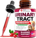 Cat & Dog UTI治疗 - 用Cranberry进行尿道切除感染治疗 - Dog & Cat UTI Medicine - 高级肾脏和乳汁支持 多维他命 - 肾脏健康补充维生素 - 美国制造