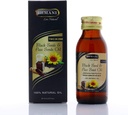Hemani 冷粉黑种子和Flax种子油 混合60ml-Gluten-Free,非GMO,在Omega 3, 6和9 高支持联合,脑和心脏功能