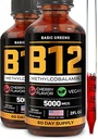 维生素B12 亚语液体滴水量 5000 mcg – Vegan Methy B-12 能量和焦点补充 – B 12 男女维生素 – 快速吸收 甲基Cobalamin – 120 服务 – 4 fl oz