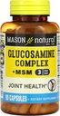 MASON NATURAL Glucosamine Complex 加维生素C的MSM - 支持联合健康,提高灵活性和流动性,90卡普勒