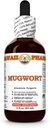 夏威夷Pharm Mugwort 提取器、丁香换能源靴、支持放松、易感文摘、促进肝功能、鼓励血液循环、增强睡眠 - 2 f.oz