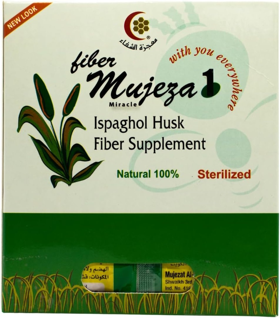 Mujeza Psyllium/Ispaghol Husk 补编(100g) - 100% 天然有机胡斯克纤维、健康消除、Keto友好、Vegan、Gluten-Free、溶解和不溶化纤维源 - Mujezat Al-Shifa